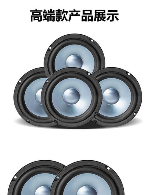 重低音炮高音不输出怎么解决？