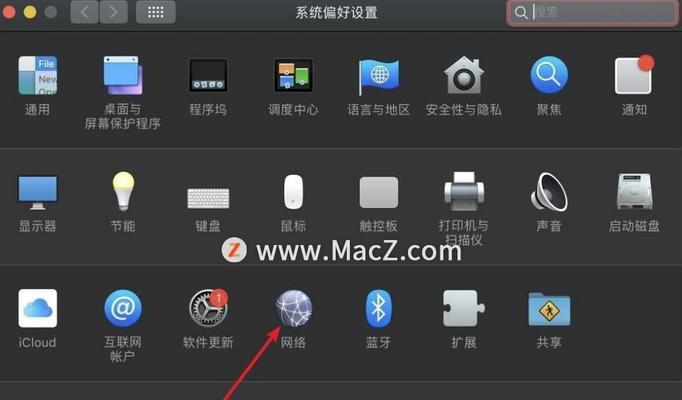 电脑如何连接宽带wifi？