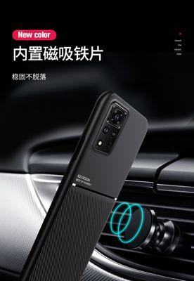 荣耀80曲屏手机壳拆卸方法是什么？