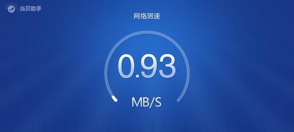 机顶盒流畅而网络电视卡顿是什么原因？如何解决？