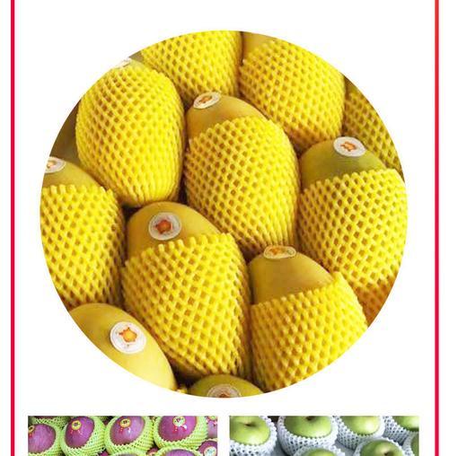 苹果手机石榴版本发布时间是什么时候？