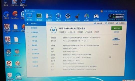 显卡即时回放怎么调整速度？调整后对性能有何影响？