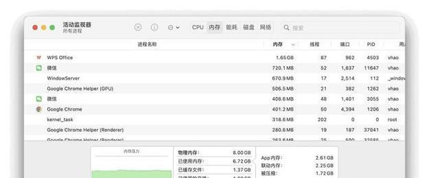 电脑内存设置有哪些步骤？设置内存时应注意什么？