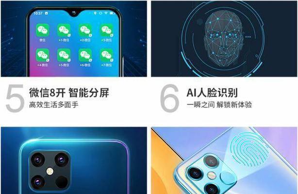 金立手表如何支付微信?支付流程是怎样的? 金立手表如何支付微信?支付流程是怎样的?